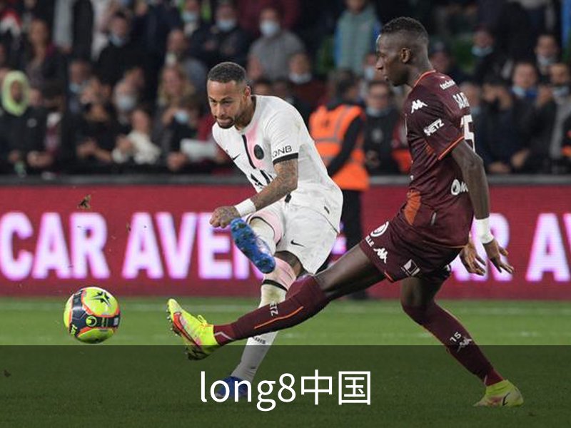 long8中国概况